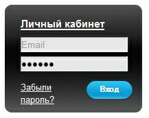 Форекс фо ю орг личный кабинет